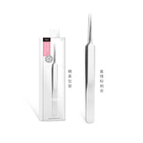 Straight needle-boxed