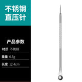 Straight Bowl needle