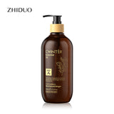 Zhiduo Wormwood ginger essential oil 500ml